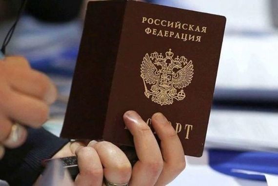прописка в Закаменске